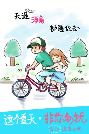做个假蒙大拿州出生证明